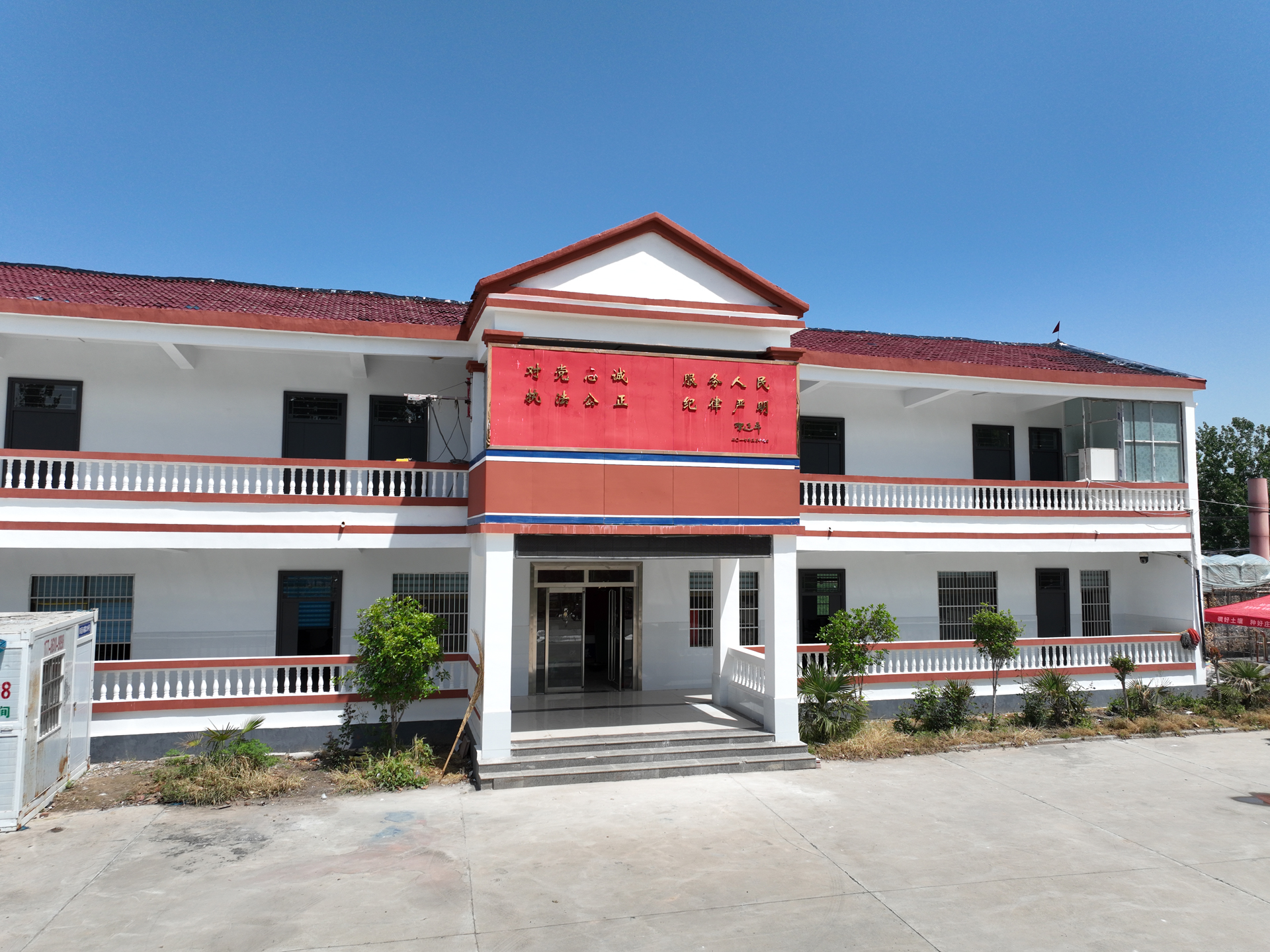 城建集团： 精准施策促提升        帮扶实效暖民心